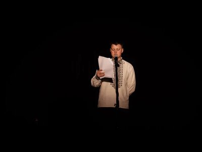 Радіодиктант національної єдності у 2026 році матиме назву «Лист, який не закінчується»
