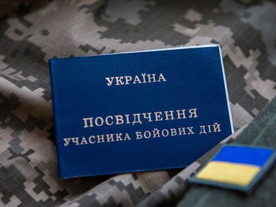 Кабмін спростив порядок оформлення статусу УБД для військових, які воювали на різних етапах