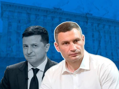 Зеленський шукає нового очільника КМВА: чи зможе він посунути  Кличка від влади