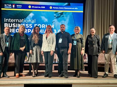 Міжнародне партнерство у відбудові: на бізнес-форумі «PRECARPATHIAN 3.0» обговорили залучення інвестицій у громади