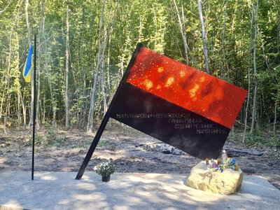 Зв’язкова Романа Шухевича Марія Римик: на Тернопільщині освятили пам'ятно-меморіальну композицію