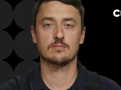 Експосадовець Офісу генпрокурора отримав підозру в межах операції Карфаген