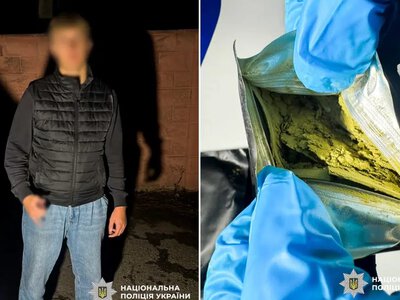 На Рівненщині 19-річного хлопця підозрюють у незаконному зберіганні кратому