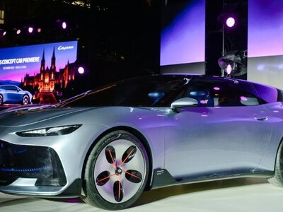 Chery представила футуристичний концепт Lepas Aura з екраном замість решітки радіатора