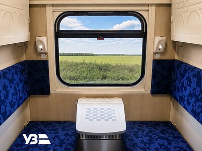 «Укрзалізниця» запустила нову функцію — тепер можна відслідкувати рух електричок і запізнення