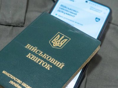 Не більше трьох годин і лише поліція: що відомо про наказ щодо доправлення до ТЦК