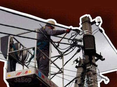 У Запоріжжі тривають вимкнення світла в трьох районах міста
