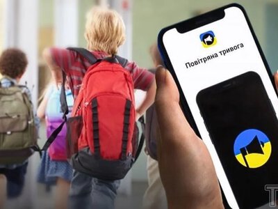 Чи мають право батьки забрати дитину з укриття під час тривоги: роз'яснення юриста щодо шкільних правил