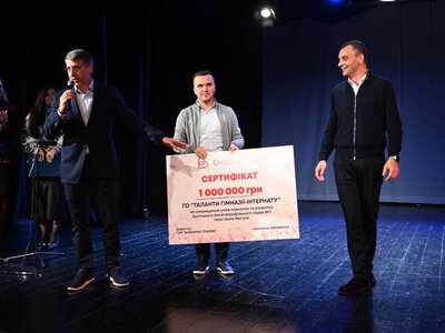 70-річний ювілей відзначив Хустський багатопрофільний ліцей №1 імені Івана Магули