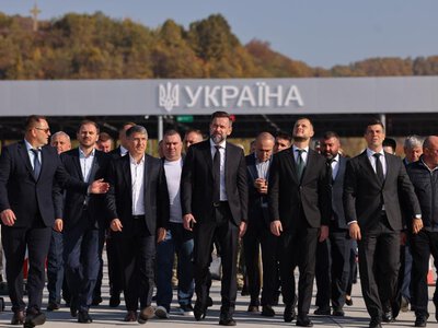 Закарпаття отримає кошти від ЄІБ на розбудову та модернізацію пунктів пропуску