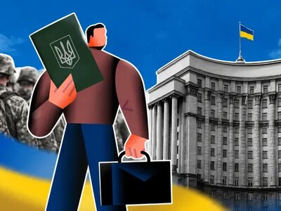 Уряд перегляне правила бронювання: для енергетики та ОПК скасують можливість 100% бронювання