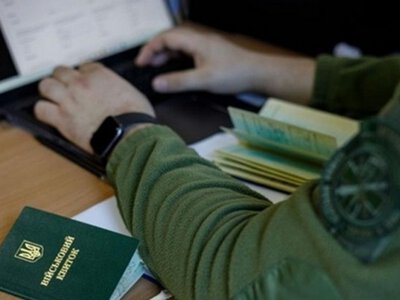 Уряд оновив правила бронювання працівників: головні зміни