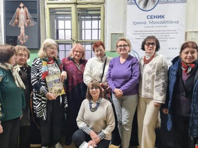 У Львові презентували виставку до 100-річчя від дня народження Ірини Сеник