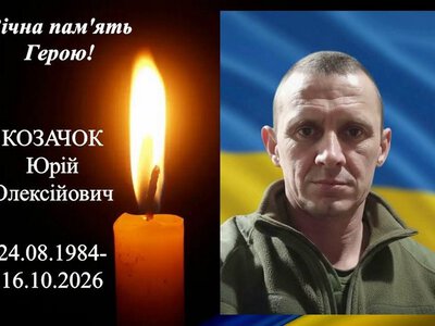 У ДТП загинув колишній полонений Герой з Магдалинівської громади