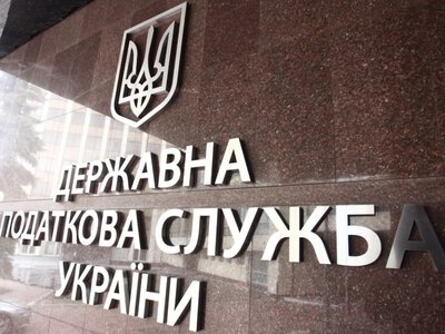 У вихідні не працюватиме низка сервісів ДПС через регламентні роботи