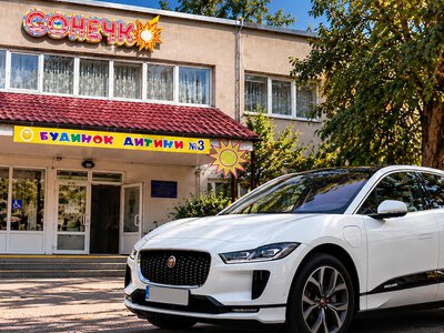 Директорка одеського дитбудинку після звільнення задекларувала Jaguar чоловіка