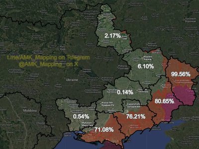 Частка території кожного регіону України, контрольована Росією, станом на 24 жовтня 2026 року