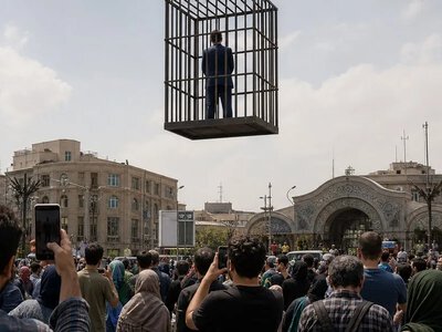У Тегерані встановили інсталяцію з образом президента Трампа — NDTV World