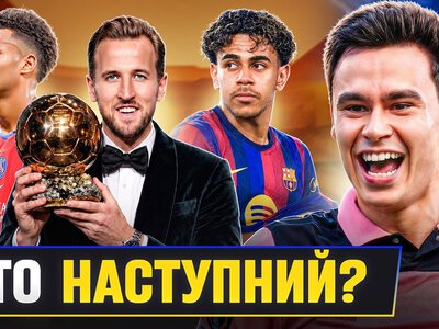 Лунін отримав жахливі новини, а Мальдера знайшов кращого за Мудрика – Ямалю кинули виклик