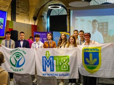 Учні складають НМТ на 200: секрети уроків найкращої вчительки України