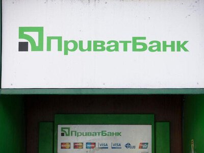 Важливі ліміти: скільки разів на день можна зняти гроші в банкоматі