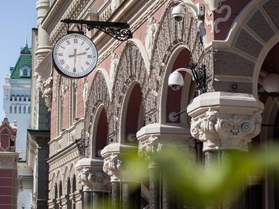 Коли Україна перейде на євро та що буде з гривнею: відповідь Нацбанку