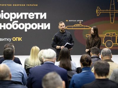 Україна планує розвивати ОПК: Міноборони обговорило з виробниками закупівлі та експорт озброєння