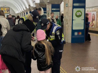 Безпека дітей у Києві: поради поліції для школярів