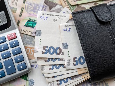 Штраф ТЦК не сплатили вчасно: коли можуть арештувати гроші на картці