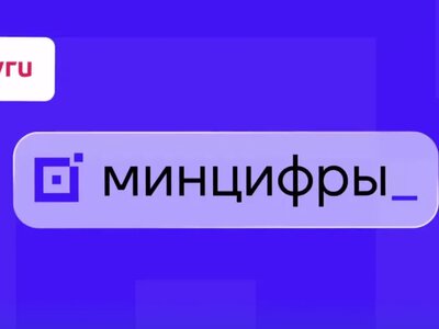 Жителів окупованого Скадовська закликають встановлювати російські сертифікати безпеки: чим це небезпечно