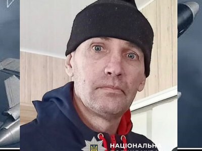 Поліцейські Павлограда розшукують 56-річного Олександра Абрамова