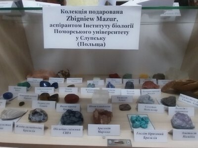 Польський науковець передав СумДПУ колекцію мінералів