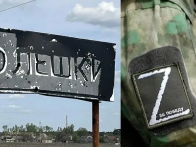 Розслідування встановило підрозділи РФ поблизу Олешок причетні до злочинів