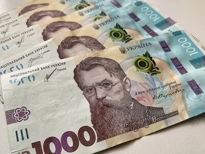 Хто з українців може отримати до 20 000 гривень компенсації та як це зробити