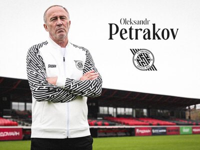 Петраков офіційно став головним тренером Кривбаса