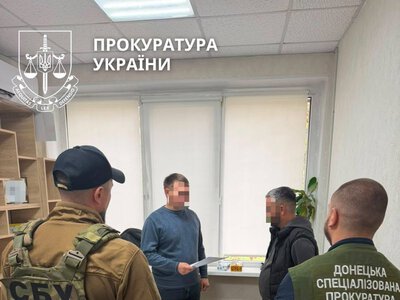 Привласнили понад 9,3 млн грн на фіктивних «бойових»: на Донеччині оголосили підозру 18 військовослужбовцям