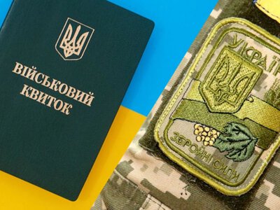 Відстрочка не завжди рятує від виклику на ВЛК: коли можуть направити до ТЦК