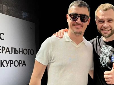 Справа «Карфаген» отримала новий поворот: експосадовців ОГП пов’язали з гральним бізнесом