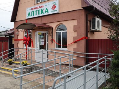 У Тростянці відкрили третю комунальну аптеку