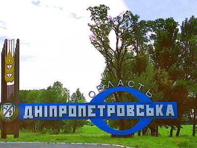 До 12 зросла кількість поранених через атаку росіян на Синельникове