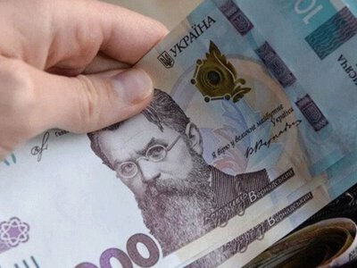 Пенсіонерам після 80 років доплачують 1038 грн: кому призначають допомогу