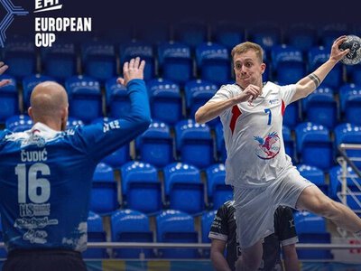 Запорізький Мотор завершив виступи у Європейському кубку EHF