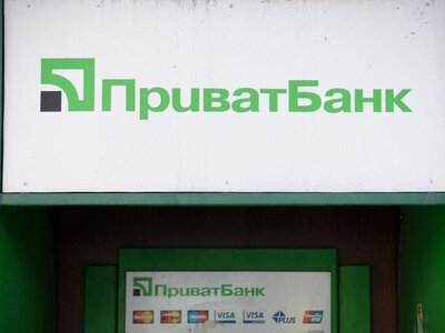 Банкомат може не видати всі гроші: які ліміти діють в Україні та скільки дозволено зняти
