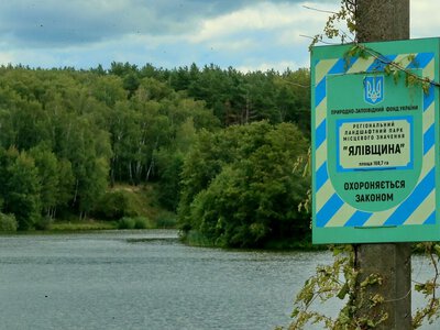 У Ялівщині оновили інформаційні стенди
