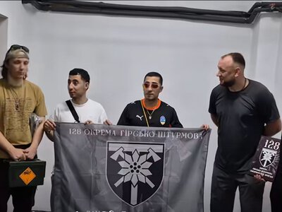 Музика об’єднує: Курган  Agregat висловили підтримку воїнам 128-ї бригади. Відео