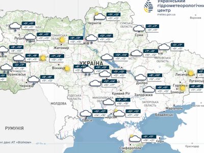 Прогноз погоди на 26 жовтня. Де дощитиме, а в яких регіонах втримається тепло