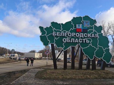 Українські дрони б’ють у тилу: горить ТРЦ у Бєлгороді, стратегічний завод Авісма під ударами