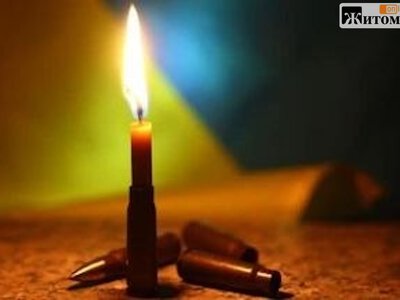 У Житомирі 26 жовтня попрощаються з 43-річним Захисником Сергієм Янчевським