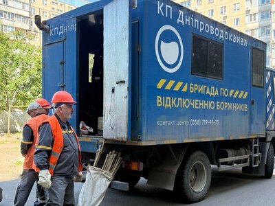 У Дніпрі боржникам відключатимуть воду та водовідведення: список адрес на 26–30 жовтня