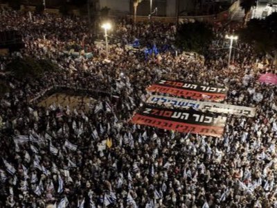 Протести проти Нетаньягу відбулись у Ізраїлі